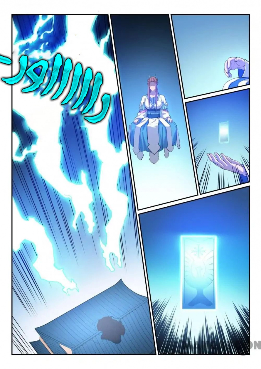 image of episode